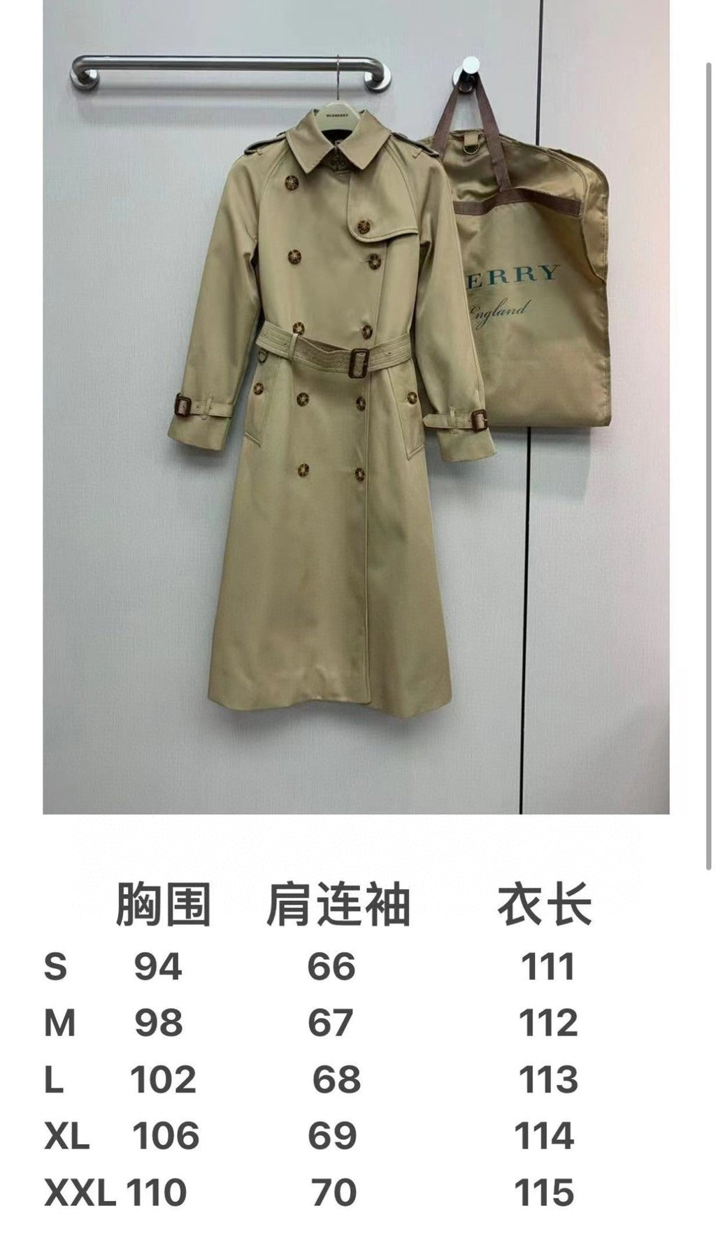 Burberry Waterloo Ladies' Long Trench Coat – 2024 Basic Style