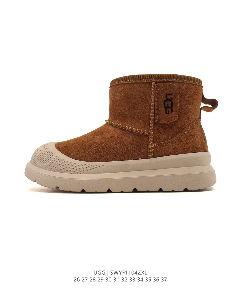 UGG Retro Color-Block Kids High-Top Boots – Kids Collection