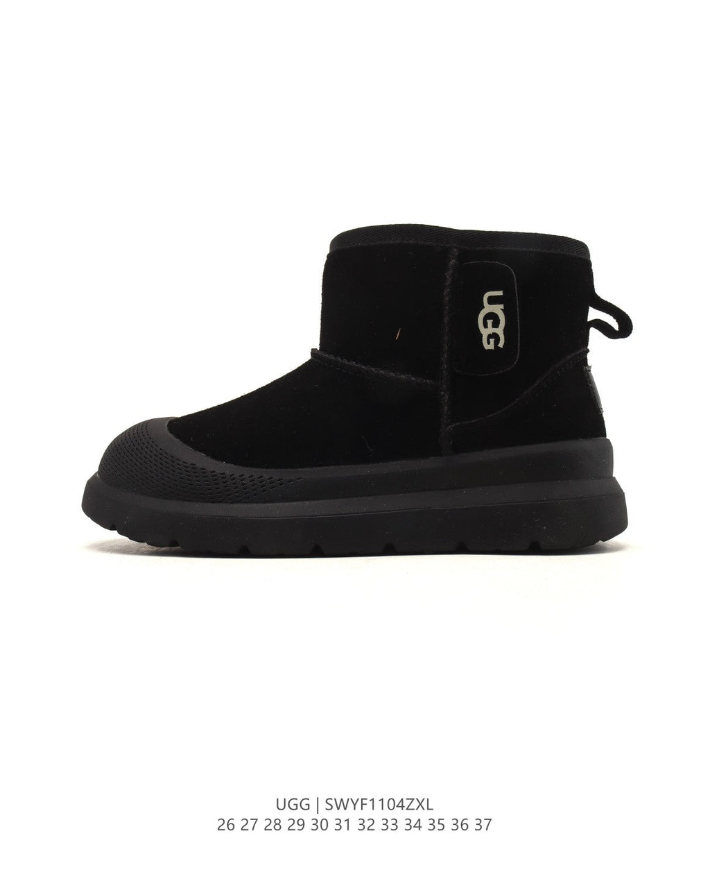 UGG Retro Color-Block Kids High-Top Boots – Kids Collection