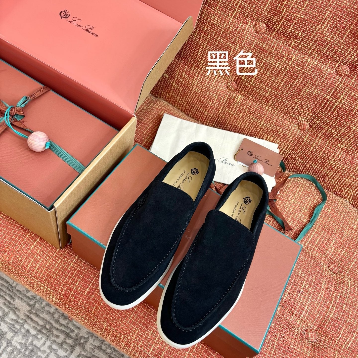 Loro Piana Suede Loafers