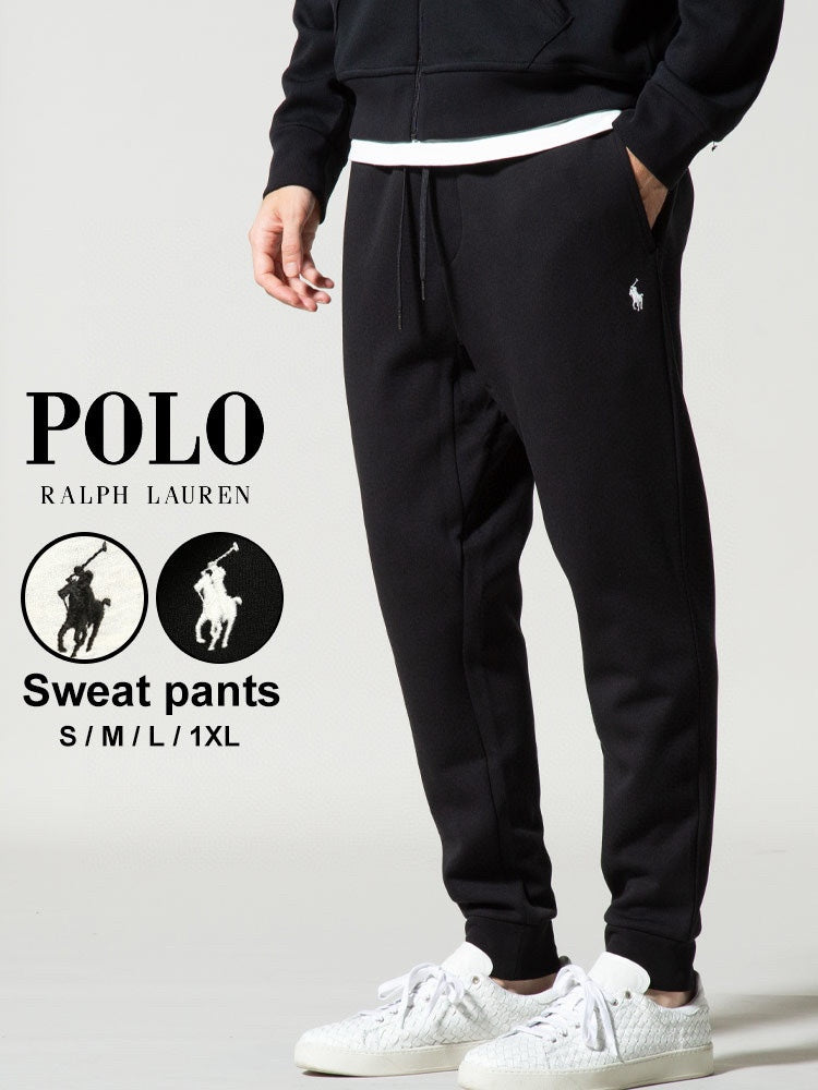 Ralph Lauren Classic Double-Sided Knit Jogger Pants